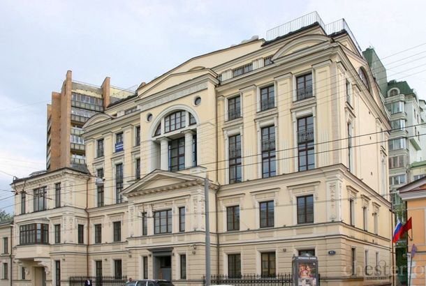 Дом на Большой Никитской, 45