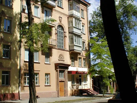 Как в центре Москвы купить дешевую квартиру