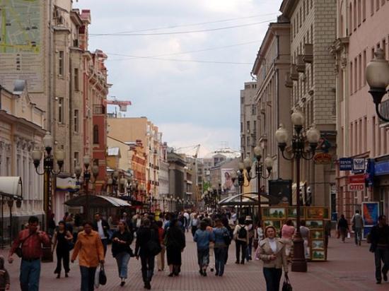 Арбат. Цены на квартиры, инфраструктура, расположение