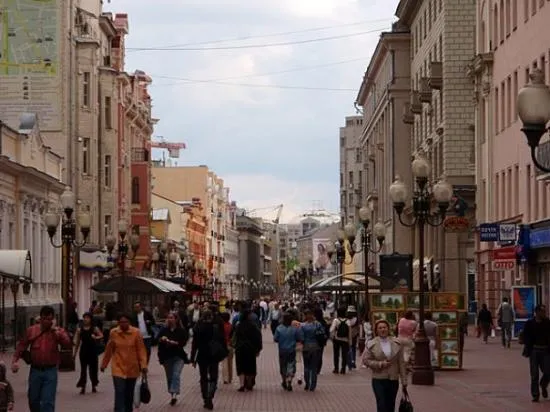Арбат. Цены на квартиры, инфраструктура, расположение