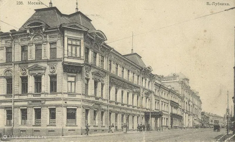 Улица Большая Лубянка. Цены на квартиры, инфраструктура, расположение