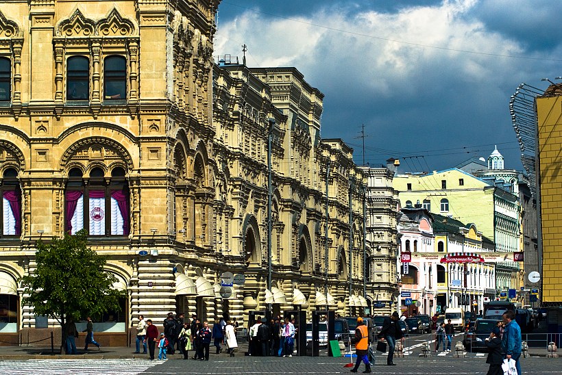 Улица Ильинка. Цены на квартиры, инфраструктура, расположение