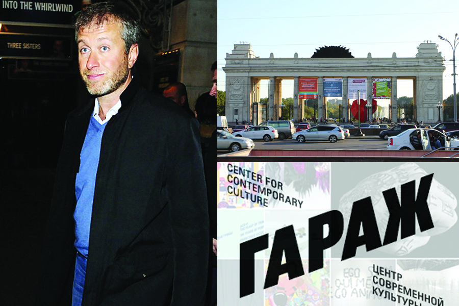 Роман Абрамович купил для  Дарьи Жуковой два здания в парке им. Горького за 13,7 млн долларов