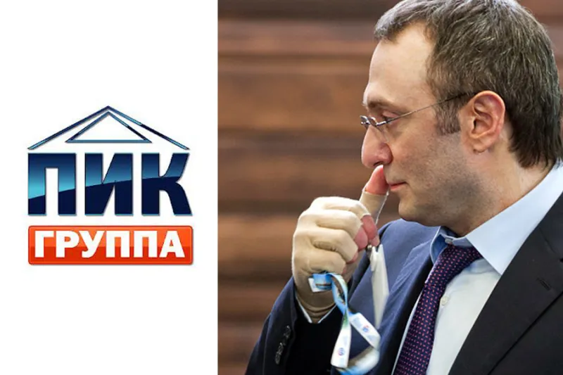 Сулейман Керимов продаёт пакет акций ГК «ПИК» за 599 млн долларов