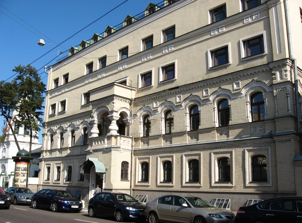 ТОР-5 самых дорогих особняков в центре Москвы