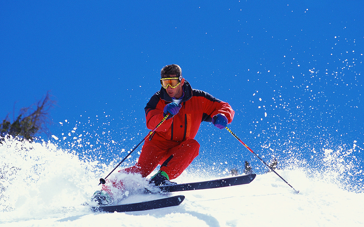 Сколько стоит жильё в Москве, расположенное рядом с горнолыжным склоном