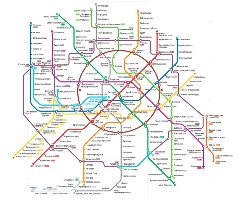 Второе кольцо московского метро достроят в 2020 году