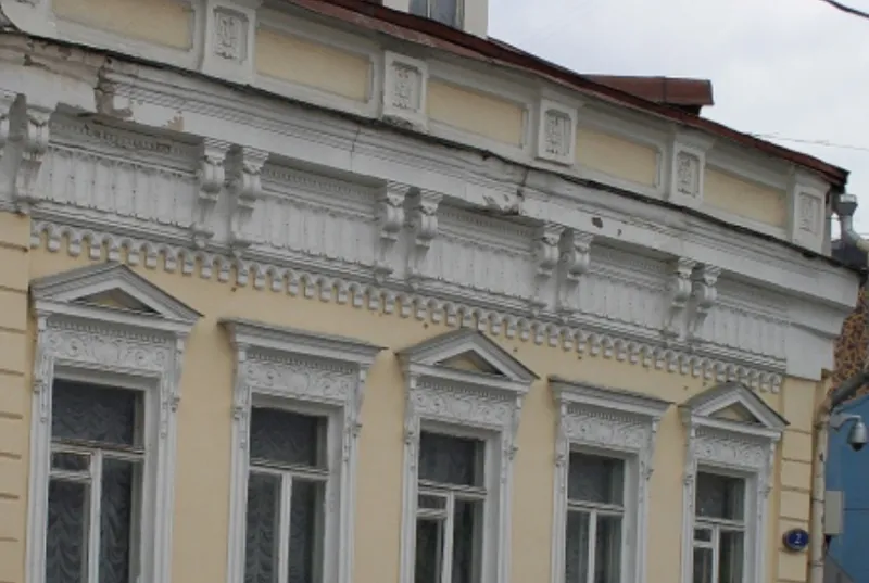 Власти Москвы продают одноэтажный дом в районе Остоженки