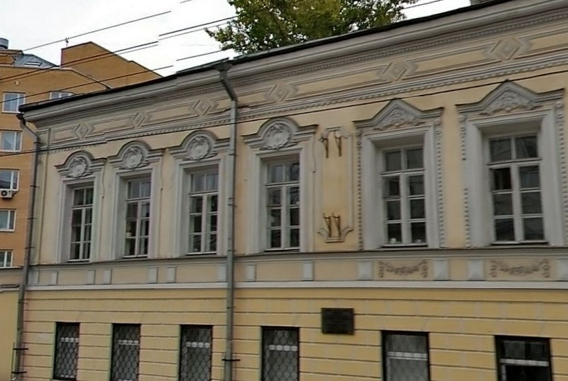 Столичные власти выставили на продажу усадьбу на Таганке с 20% скидкой