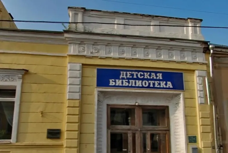 Столичные власти выставили на торги дом Наумовых-Волконских на Пречистенке