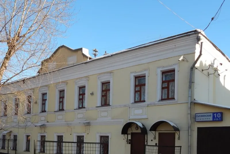 Столичные власти выставили на торги два дома в Таганском районе