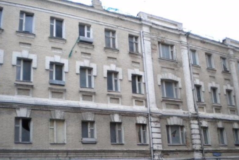 Власти Москвы выставили на торги дом на острове Балчуг
