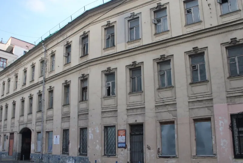Столичные власти продают площади в здании в районе Тверского бульвара