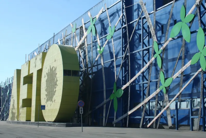 Компания «Галс-Девелопмент» продала ТРК «ЛЕТО»