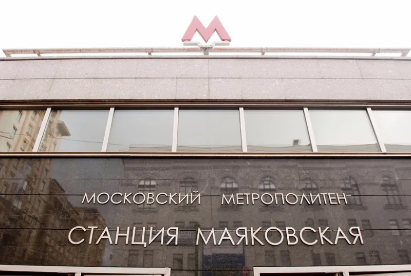 Компания Vesper приобрела последний свободный участок на Тверской улице