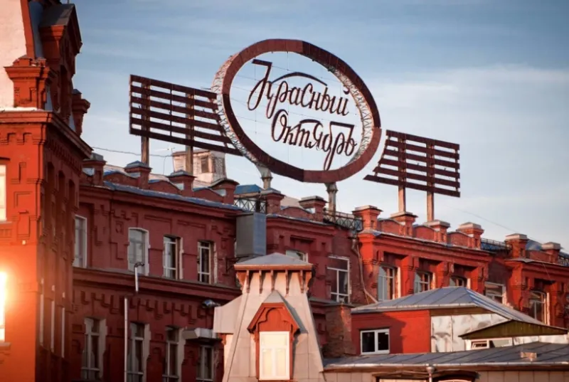 Компания «Гута» возобновила застройку фабрики «Красный Октябрь» на Балчуге