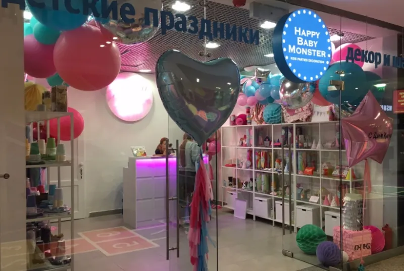 В ЦДМ на Лубянке, принадлежащем «Галс-Девелопмент», открылись творческие магазины