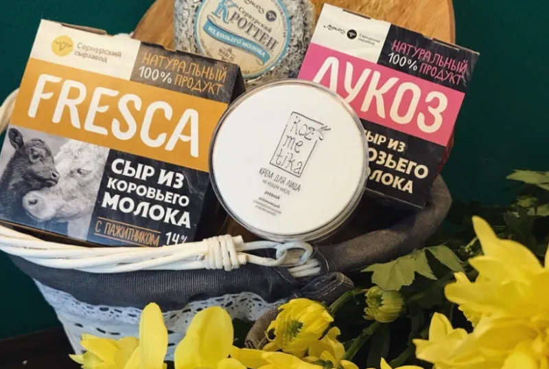 В комплексе «Одинбург» открыли «Сырную лавку»