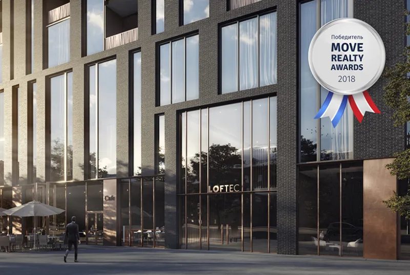 Лофт-проект Loftec победил в премии Move Realty Awards