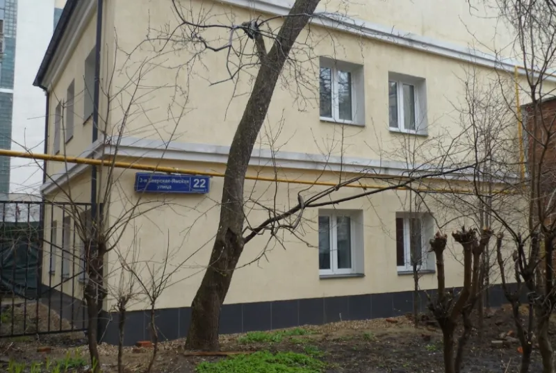 Власти Москвы продают дом 19 века в Тверском районе