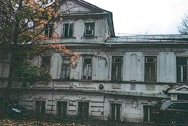 Столичные власти выставили на аукцион старинный дом на Чистых прудах