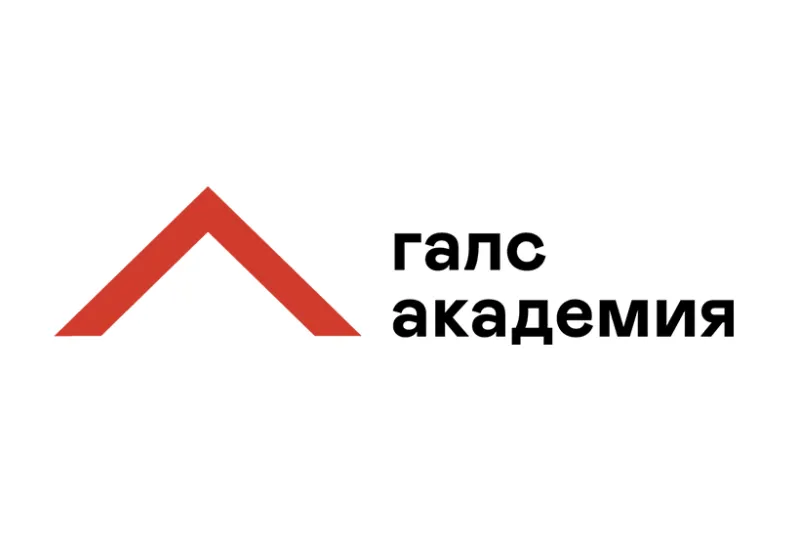 «Галс» запускает трехмодульную программу «Сила команды»