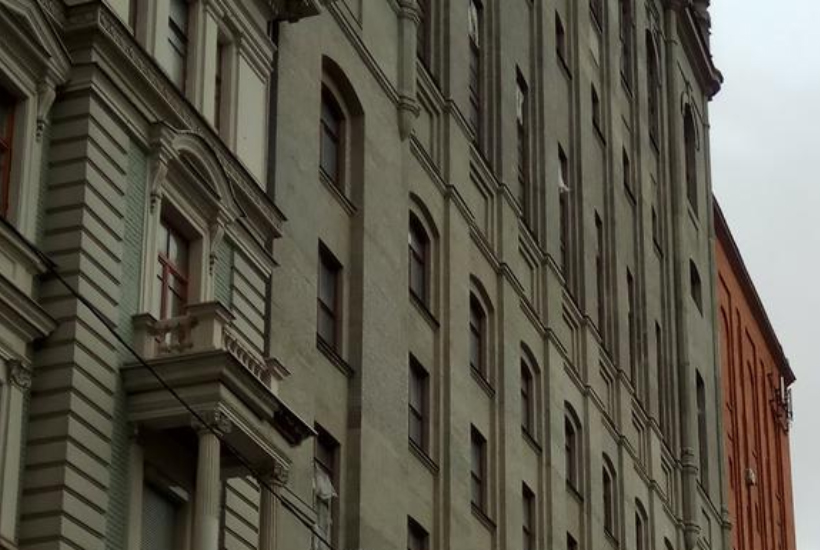 БЦ «Милютинский Loft» в центре Москвы могут перепрофилировать под апартаменты