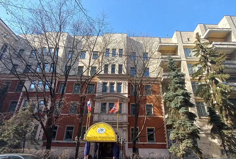 Гостиницу «Марко Поло Пресня» на Патриарших прудах продали за 2,8 млрд рублей
