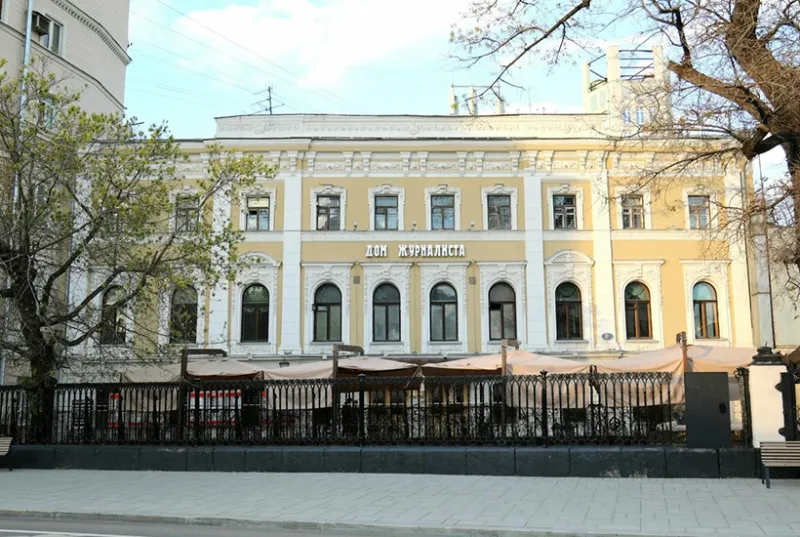 Около Центрального дома журналиста в Москве построят элитный комплекс