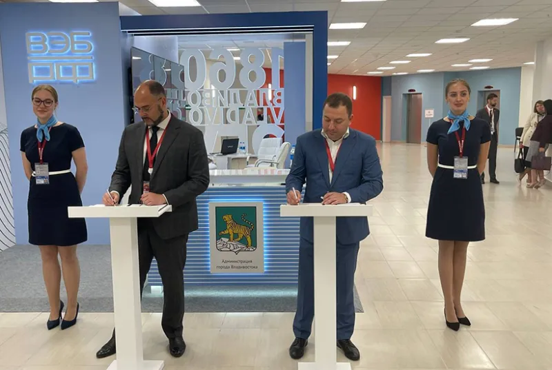 Структура ФСК и администрация Владивостока заключили соглашение о сотрудничестве