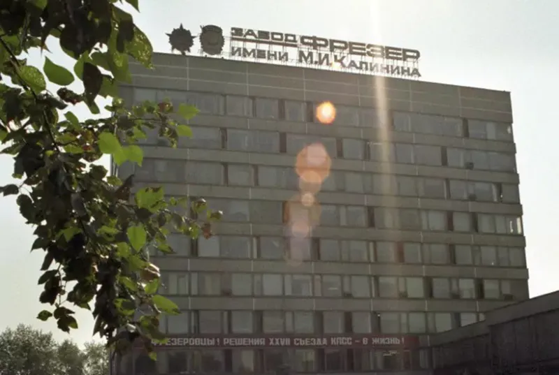 На месте завода «Фрезер» на юго-востоке Москвы появится общественно-жилая застройка