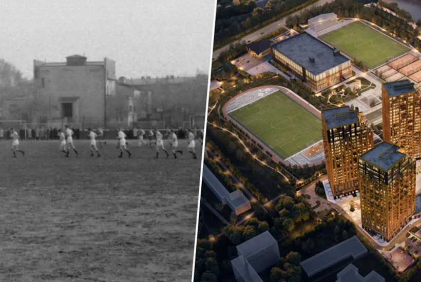 До конца 2025 года стадион «Искра» в Москве реконструируют в кластер здорового образа жизни