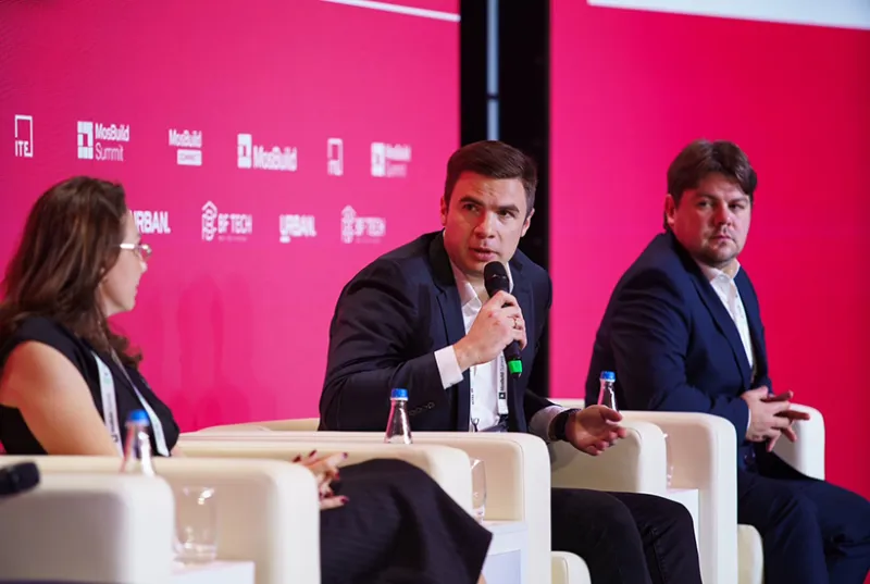 Эксперт «Донстроя» выступил на конференции Mosbuild Summit 2025