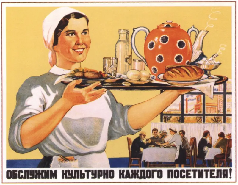 Как обслуживают покупателей элитных жилых комплексов Москвы