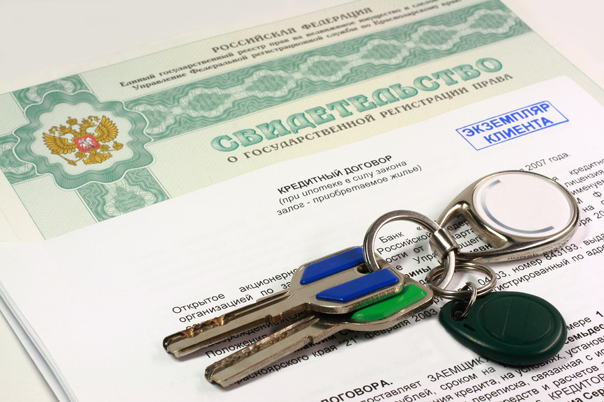 Кредитная история про незадачливого покупателя жилья и предприимчивых коллекторов