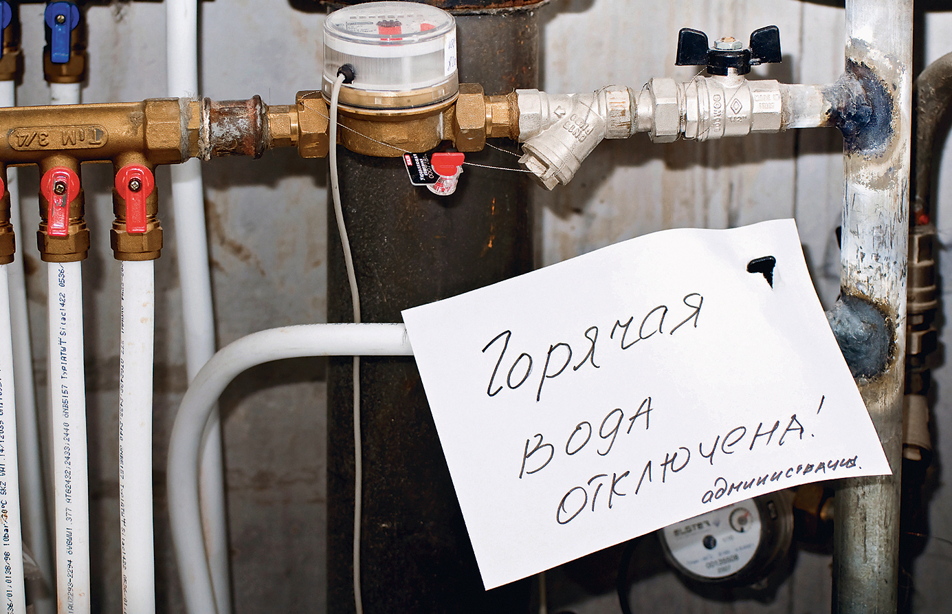 Кто управляет в Москве многоквартирными домами