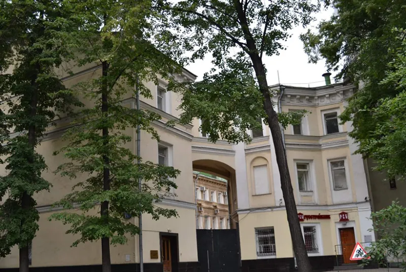 ТОП-5 самых дорогих особняков в центре Москвы