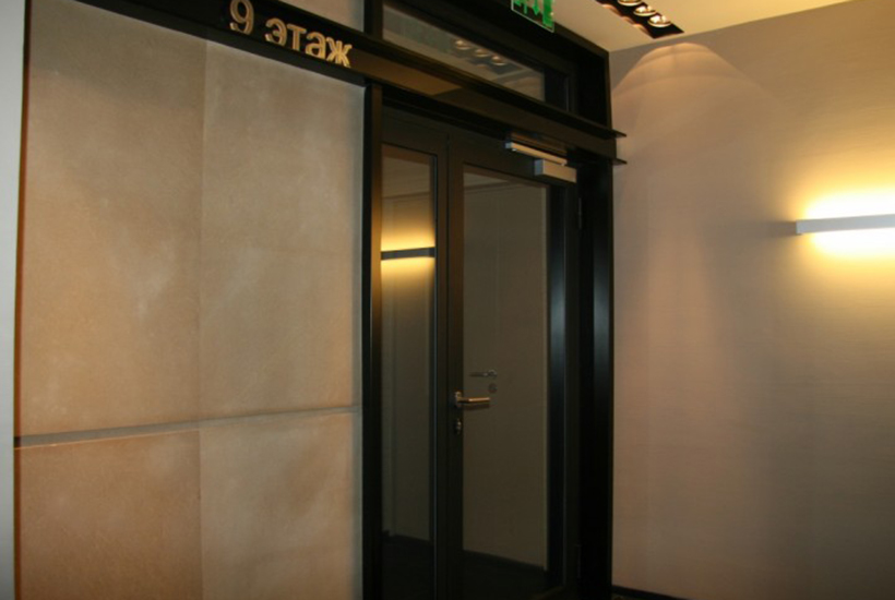 Четыре ветра