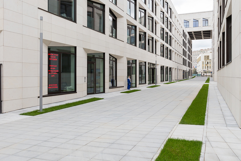 Балчуг Резиденс