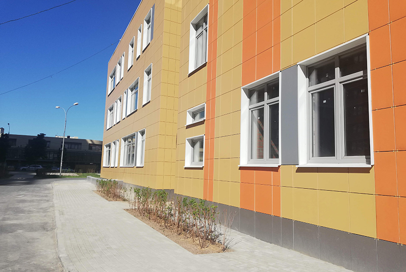 На Мельникова