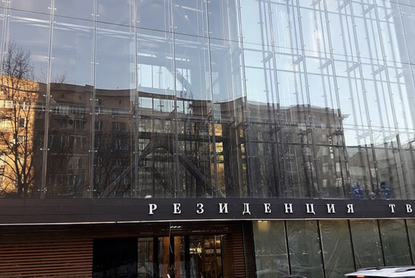 Резиденция Тверская