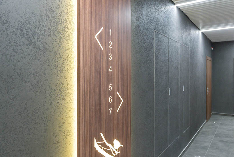 Новочеремушкинская, 17