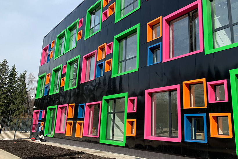 Russian Design District (Рашен Дизайн Дистрикт)