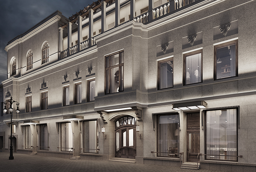 Ресторан «Прага»