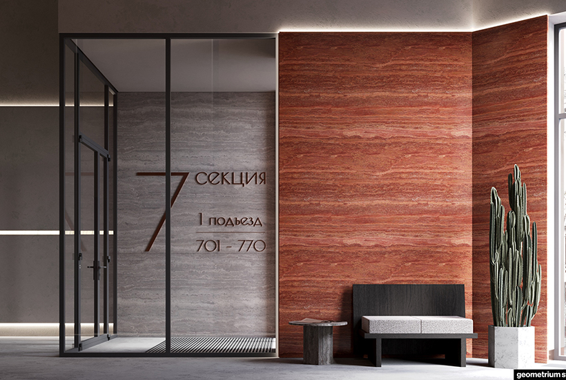 Аурум Тайм (4-й проезд Подбельского, 3)