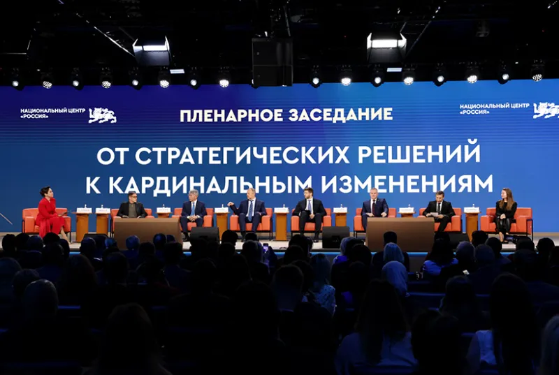 В России реализуют проекты КРТ с градостроительным потенциалом 240 млн кв. м