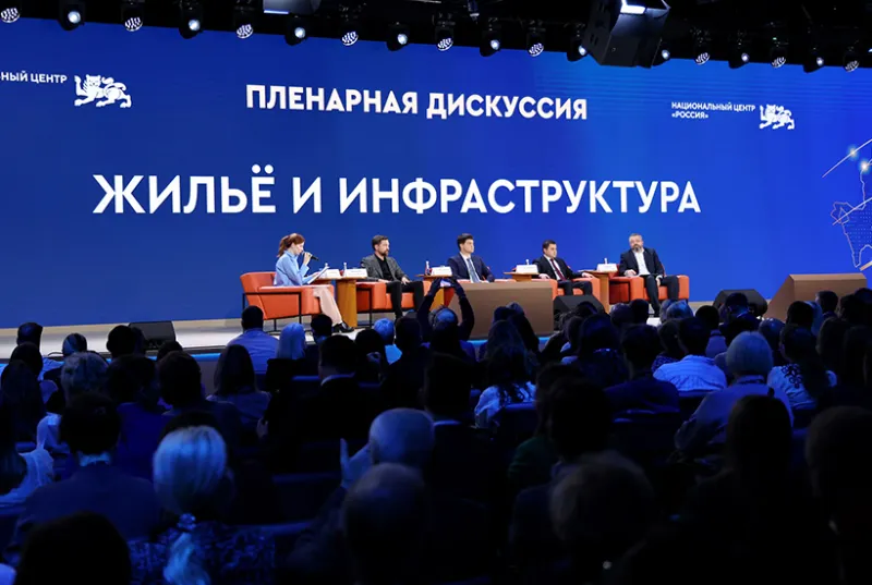 По программе «Стимул» за шесть лет сдали в эксплуатацию 67 млн «квадратов» жилья»